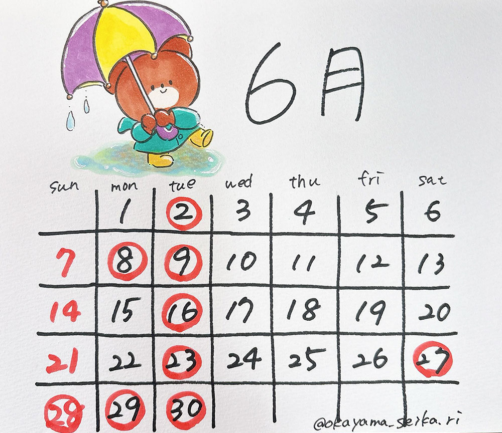2026年6月定休日カレンダー